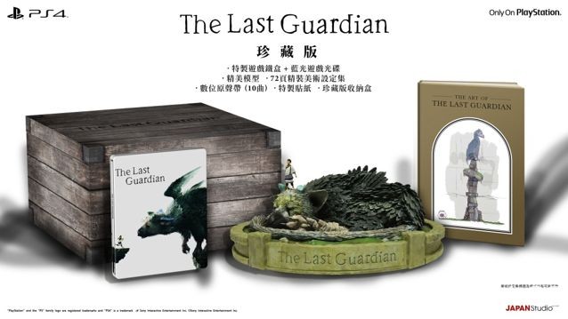 《食人巨鷹 TRICO》公布玩法與內容詳細介紹影片 男孩與異獸結伴的壯闊冒險