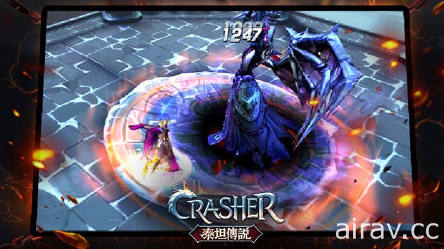 《Crasher - 泰坦传说》游戏特色介绍释出 正式上市日期确定