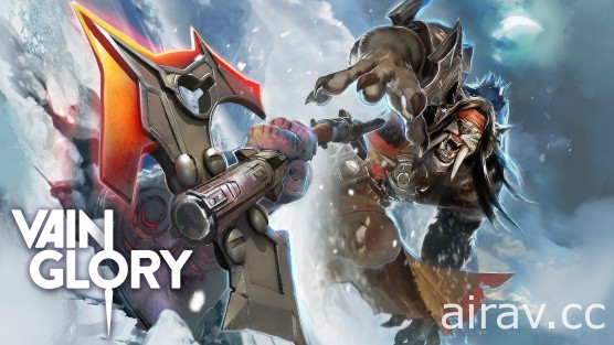 《Vainglory 最終榮耀》1.24 版登場 全新英雄「月妖弗力哥」強襲海希安城