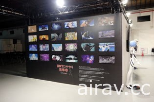 結合多元要素 JAPAN MEDIA MIX FESTIVAL in TAIPEI 2016 今日正式開展