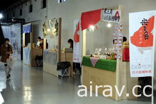 結合多元要素 JAPAN MEDIA MIX FESTIVAL in TAIPEI 2016 今日正式開展