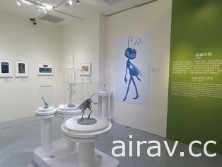 「皮克斯 30 周年特展」明日揭幕 搶先一窺 16 部動畫幕後近 400 件手稿