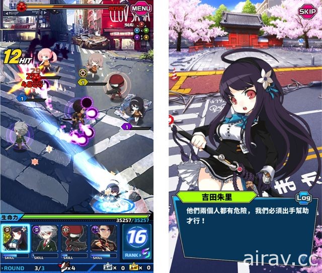 《LINE 爆彈少女》事前登錄開跑 解析遊戲主打內容 - 彈射系統