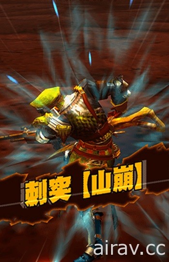 《魔物獵人 Explore》逆轉大絕「武技」介紹 繁中版專享 3 星武器保證獲得