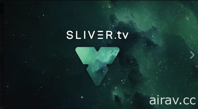 ESL Gaming 與 Sliver.tv 展開合作 IEM《CS：GO》《英雄聯盟》賽事開放 VR 觀戰體驗