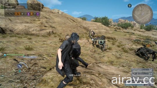 《Final Fantasy XV》公開召喚獸「濕婆」、伙伴輔助武器跟特殊能力成長系統等情報