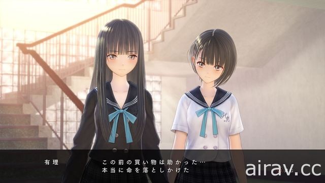 《BLUE REFLECTION》2017 年 3 月 30 日發售 公布諏訪彩花與佐倉綾音飾演新角色情報