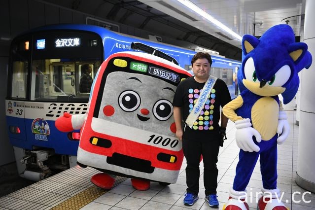 宣傳電車「京急 SEGA 列車」開始於日本營運 直擊羽田機場內舉行的攝影會現場