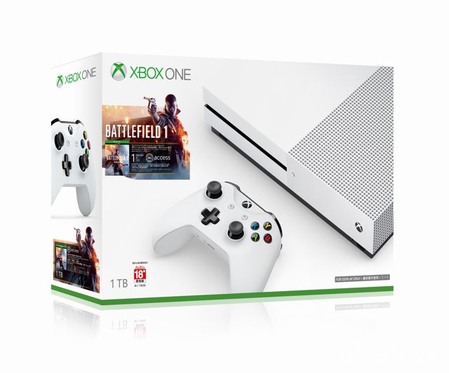 Xbox One S《战地风云1》同捆组与《战争机器 4》限量同捆组确定 11 月 25 日登台