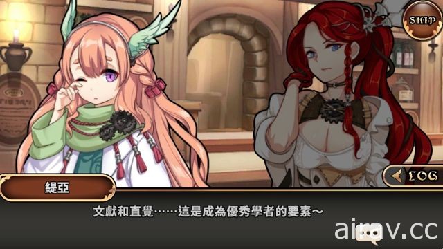 《境界之詩 Tactics》危險的海域探索 鋼鐵雷神的研究之旅