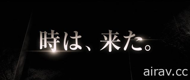 《钢之炼金术师》真人版电影特报宣传影片释出 爱德华·爱力克亮相