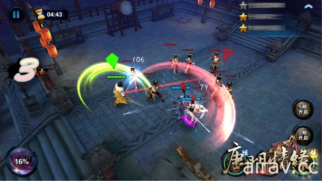 武侠题材 ARPG 手机新作《唐门情缘》代理权确定