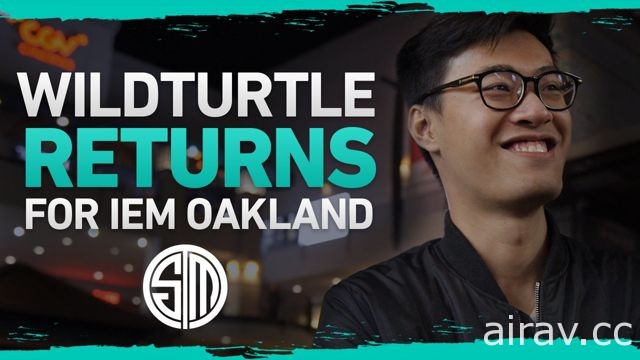 《英雄聯盟》選手 WildTurtle 將回歸北美戰隊 TSM 參戰 IEM 賽事