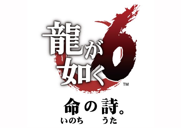 SEGA Fes 慶典週末秋葉原登場 搶先舉辦「SEGA 總選舉問券調查」 統計最期待復出作品