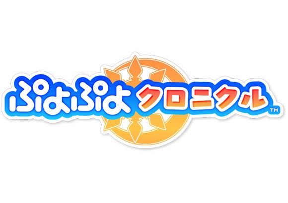 SEGA Fes 慶典週末秋葉原登場 搶先舉辦「SEGA 總選舉問券調查」 統計最期待復出作品