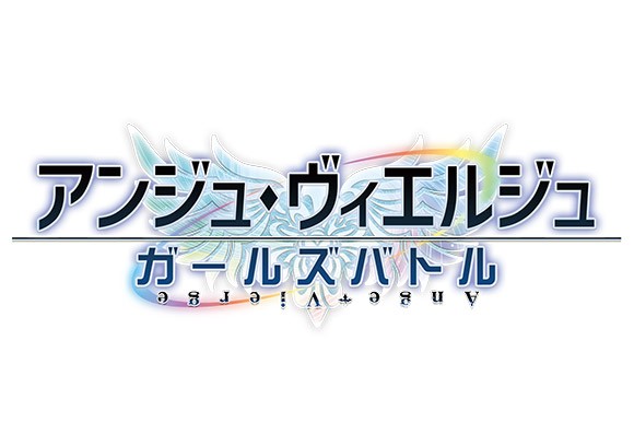 SEGA Fes 慶典週末秋葉原登場 搶先舉辦「SEGA 總選舉問券調查」 統計最期待復出作品