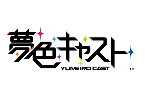 SEGA Fes 慶典週末秋葉原登場 搶先舉辦「SEGA 總選舉問券調查」 統計最期待復出作品