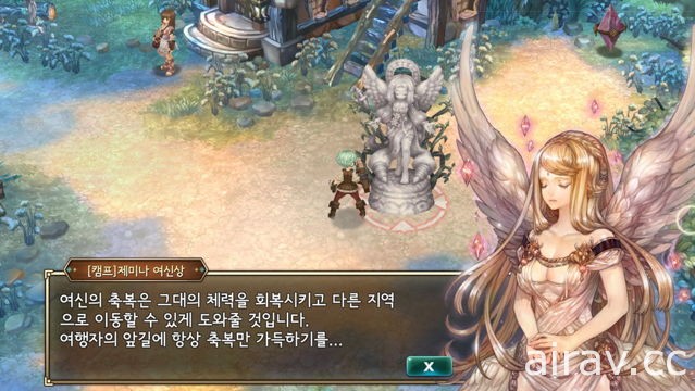 【G★2016】《救世者之樹》團隊新作《救世者之樹 Mobile Remake》一手試玩影片曝光