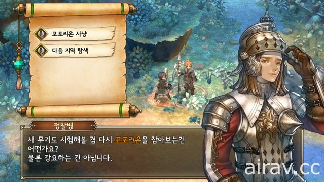 【G★2016】《救世者之樹》團隊新作《救世者之樹 Mobile Remake》一手試玩影片曝光