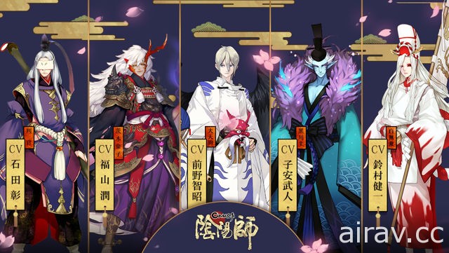 和風手機遊戲 《陰陽師 Onmyoji》首度公開遊戲場景與式神設定