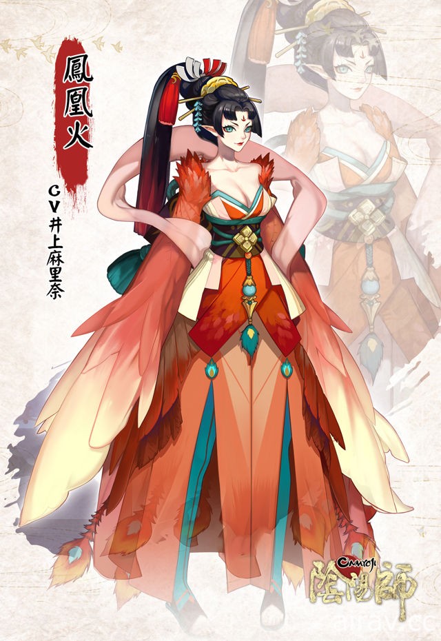 和風手機遊戲 《陰陽師 Onmyoji》首度公開遊戲場景與式神設定