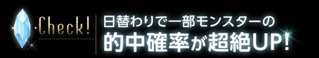 《龍族拼圖》×《FF》第三彈合作今日開跑 諾克提斯王子於廣告中親自演出