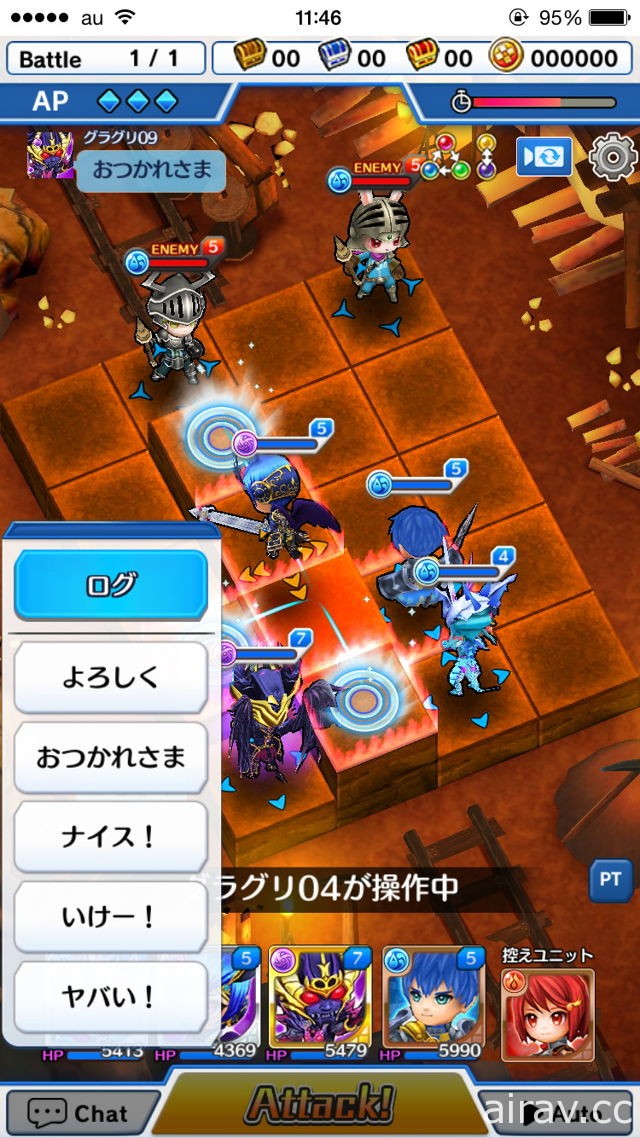 戰棋 RPG 新作《LINE Grand Grid》預計冬季推出 遊戲系統搶先公開