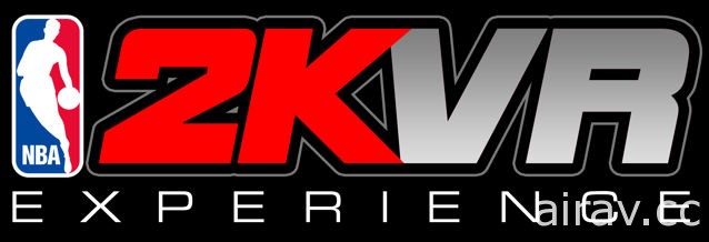 《NBA 2KVR Experience》今日發售 首款虛擬實境 NBA 遊戲考驗自身投籃技巧