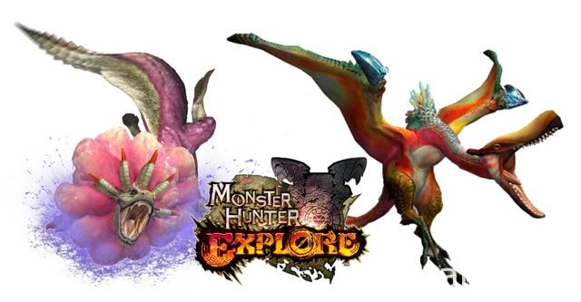 《魔物獵人EXPLORE》四星魔物 26 日襲來