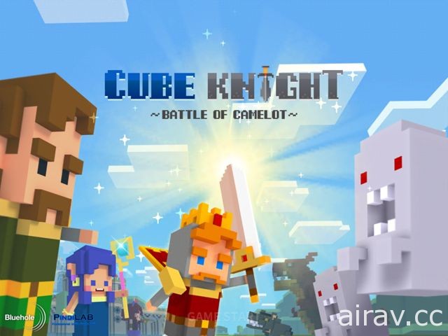【試玩】3D 像素風生存射擊遊戲《Cube Knight》介紹 與亞瑟王展開詼諧冒險