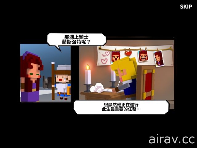 【試玩】3D 像素風生存射擊遊戲《Cube Knight》介紹 與亞瑟王展開詼諧冒險