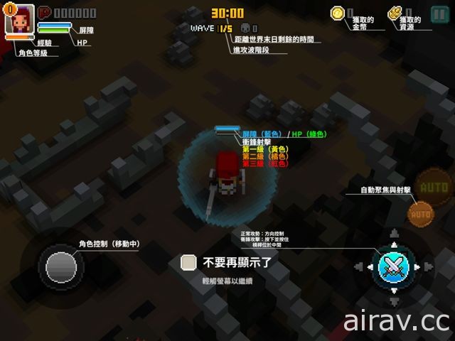 【試玩】3D 像素風生存射擊遊戲《Cube Knight》介紹 與亞瑟王展開詼諧冒險
