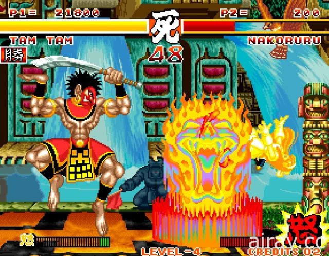 PS4《大型電玩檔案 NEOGEO 侍魂》將於 12 月 8 日開放下載