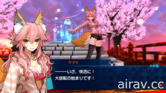 《Fate/EXTELLA》第二波 DLC 即日起開放下載 並公布第三波 DLC「EXTELLA・女性服裝」情報