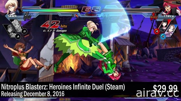 《NiTRO+ BLASTERZ －HEROINES INFINITE DUEL－》PC 版 12 月 8 日上市