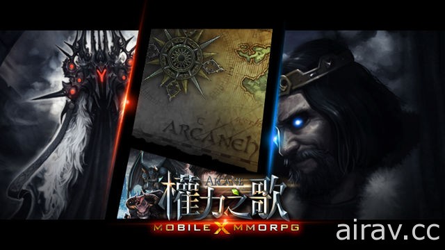 《權力之歌 -Arcane》釋出官方訪談稿 解析遊戲開發甘苦談