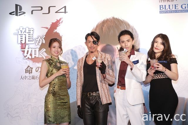 《人中之龙 6》总监督名越稔洋、性感女优冲田杏梨与台日混血模特儿 SORA 旋风袭港