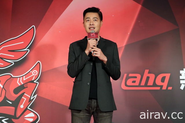 ahq 電競戰隊啟用 300 坪新訓練基地 曝光戰隊新隊服
