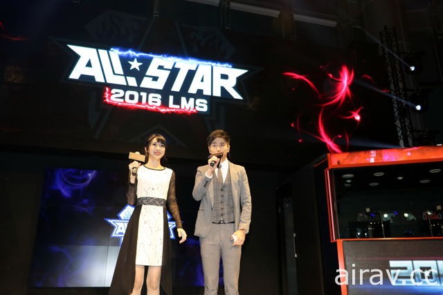 《英雄聯盟》2016 全明星賽登場  SivHD、周興哲、天菜娘娘等實況主、藝人一較高下