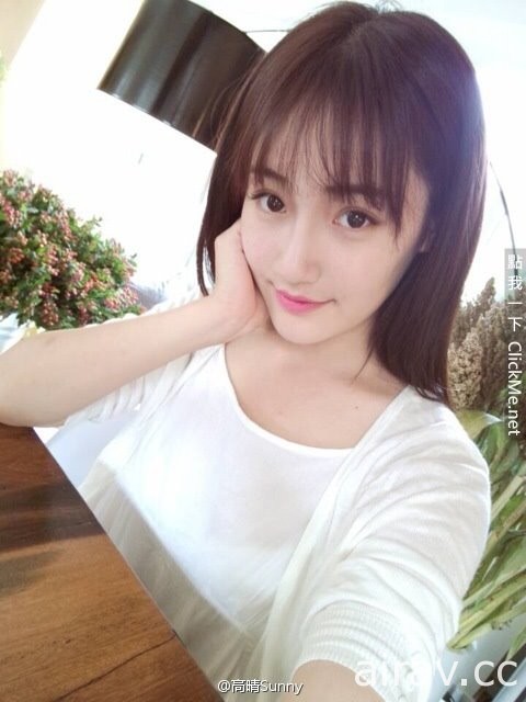 魯蛇把到正妹女友PO照曬恩愛，網友：「我又開始相信愛情了..。」
