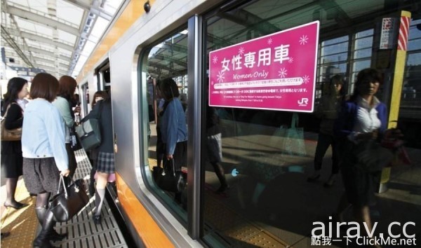 史上最衝擊的真相！日本最怕遇到電車癡漢的竟然是...