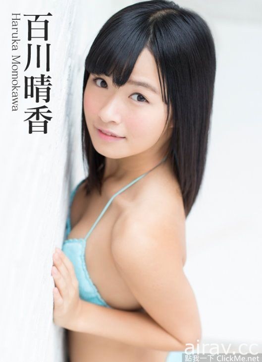 ８位新生代女优角逐《写真女王》封号！大小乳量一应全！