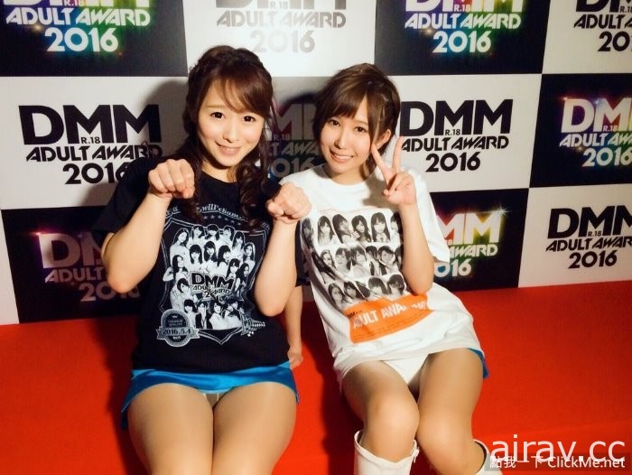 【DMM】2016成人大賞！最佳新人《三上悠亞》獲獎淚灑大螢幕！