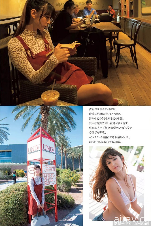 昔日最强混血女神《Leah Dizon》睽违８年写真再开大展性感成熟魅力！