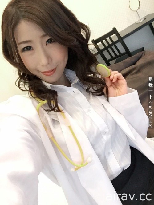 用Ｉ罩杯巨乳幫你洗臉！熟女系ＡＶ天后《篠田あゆみ》