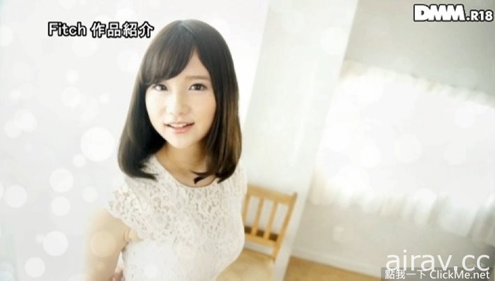 Ｉ罩杯爆乳美少女《桃園伶奈》用奶就可以讓男優爽到不行！
