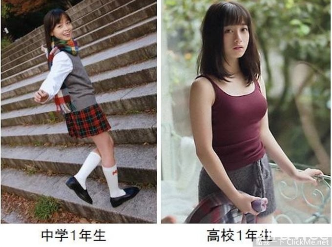 貧乳OUT！奇蹟美少女《橋本環奈》的歐派成長記錄有圖有真像！