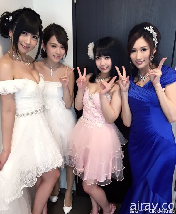 【DMM】2016成人大賞！最佳新人《三上悠亞》獲獎淚灑大螢幕！