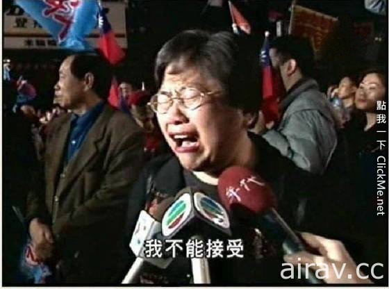 魯蛇把到正妹女友PO照曬恩愛，網友：「我又開始相信愛情了..。」