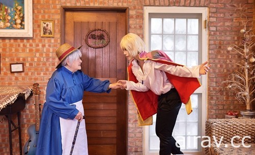 为了留下美好回忆，他跟91岁阿骂CosPlay《霍尔的移动城堡》